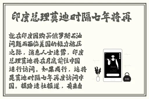 一个人看的WWW中文字幕